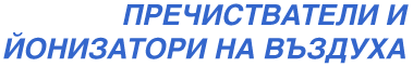 slogan